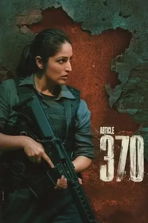 Madde 370