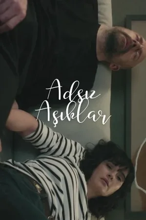 Adsız Aşıklar